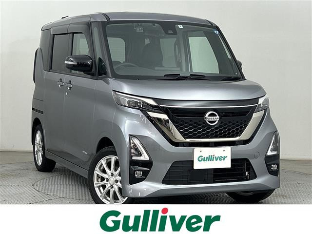 ルークス ハイウェイスター Gターボ アーバンクロム プロパイロットエディション 4WD...