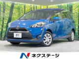 禁煙車 純正ナビ 両側電動ドア ドライブレコーダー ETC スマートキー