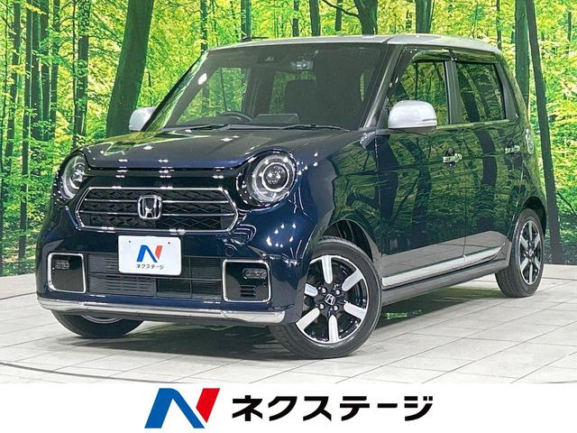 ホンダ N-ONE 