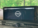 【Nissan CONNECTインフォテインメント】通信専用プランご加入でGoogleマップ等を快適にご利用いただけます!AppleCarPlayやAndroidAutoもご使用いただけます♪