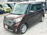 軽39.8専門店カーズの車輌をご覧いただき、誠にありがとうございます。福岡県小郡市上岩田1186-7TEL:0942-73-6060までお問合せ下さい♪