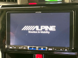 【9インチナビゲーション】目的地までしっかり案内してくれる使いやすいナビ。Bluetooth接続すればお持ちのスマホやMP3プレイヤーの音楽を再生可能!毎日の運転がさらに楽しくなります!!