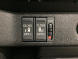リアドアは乗り降りに便利な両側電動スライドドアです。また運転席に座っていながらスイッチ操作で自在にスライドドアを開け閉めできます。