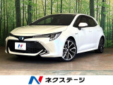 純正9型ナビ バックカメラ 衝突被害軽減システム レーダークルーズ 禁煙