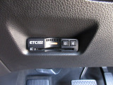 ETC付。高速道路の料金所はキャッシュレスで通過です。サービスエリア等にあるスマートインターの出入りも利用可能でとっても便利。ご納車後すぐにお使い頂けるようセットアップしてのお渡しとなります。