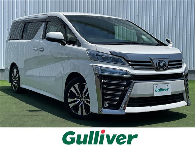 ヴェルファイア 2.5 Z Gエディション 本革シート 修復歴無し