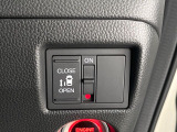 【パワースライドドア】スマートキーや運転席のスイッチでスライドドアの開閉が可能♪電動だから力を入れてドアを開ける必要が無く、小さいお子様でも、重い荷物を持っている時もラクに開け閉めできます♪