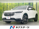 バックカメラ 衝突被害軽減システム 禁煙車 電動リアゲート ドラレコ