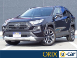 令和1年式 トヨタ RAV4 4WD 入庫致しました。