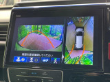 【マルチビューカメラシステム】専用のカメラにより、上から見下ろしたような視点で360度クルマの周囲を確認することができます☆死角部分も確認しやすく、狭い場所での切り返しや駐車もスムーズに行えます。
