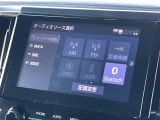 ◆北海道、東北、関東、中部、関西、中国、四国、九州、沖縄、全国各地どこからでも対応可能です!!お気軽にガリバーにお気軽にご相談ください!!