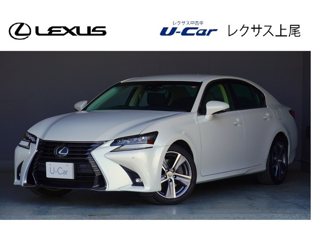 GS 350 Iパッケージ 