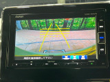 【バックカメラ】駐車時に後方がリアルタイム映像で確認できます。大型商業施設や立体駐車場での駐車時や、夜間のバック時に大活躍!運転スキルに関わらず、今や必須となった装備のひとつです!