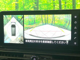 【アラウンドビューモニター】専用のカメラにより、上から見下ろしたような視点で360度クルマの周囲を確認することができます☆死角部分も確認しやすく、狭い場所での切り返しや駐車もスムーズに行えます。