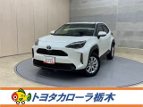 この度は当社のお車をご覧いただきましてありがとうございます。是非、ご来店の上お車の状態をご確認頂ければと思います。
