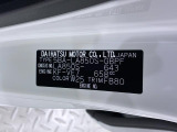 県内の少し離れた店舗にある場合でも、お近くの店舗にてどのお車もご購入頂けますのでご安心ください。