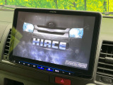 【BIG-X11インチナビ】人気の大画面BIG-Xナビを装備。専用設計で車内の雰囲気にマッチ!ナビ利用時のマップ表示は見やすく、テレビやDVDは臨場感がアップ!いつものドライブがグッと楽しくなります♪