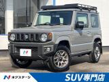 4WD ディスプレイオーディオ アップルカープレイ 衝突被害軽減システム