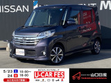 ☆サイトをごらんいただき大変ありがとうございます。これから画像を見ていただきながら、お車の状態やアピールポイントをご説明して行きたいと思います。☆