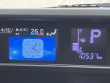 マルチインフォメーションディスプレイでクルマからの様々な運転情報を表示。