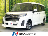 純正9型DA 禁煙車 全周囲カメラ 両側電動スライドドア ドラレコ
