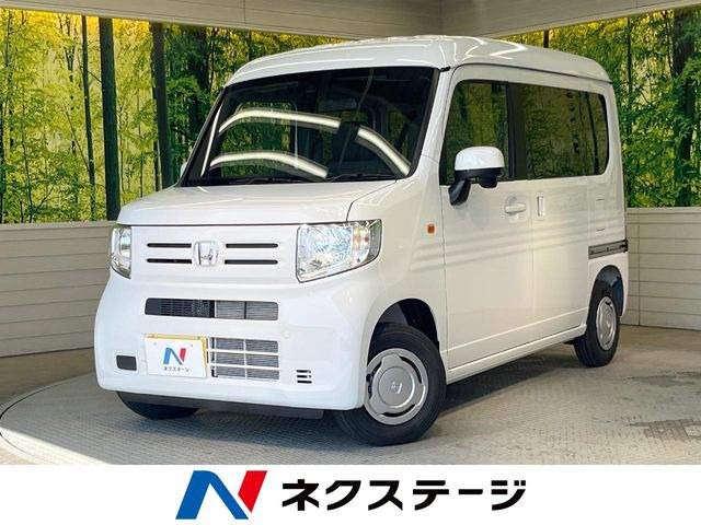 N-VAN L 
