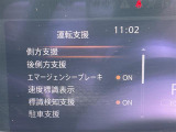 ◆北は北海道から南は沖縄まで、ご購入いただいたお車は全国にご納車が可能です!お電話、メール、動画などでリモートでお車のご案内も可能です!親切、丁寧に対応させて頂きますのでお気軽にご相談ください!