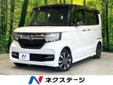 純正9型ナビ バックカメラ ビルトインETC ドラレコ