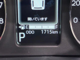 たとえばダイハツのお店にある、たくさんのスマアシ搭載車は、正常に作動する事をしっかり確認します。
