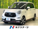 SDナビ バックカメラ ターボ スマートアシスト MOMO製ステアリング