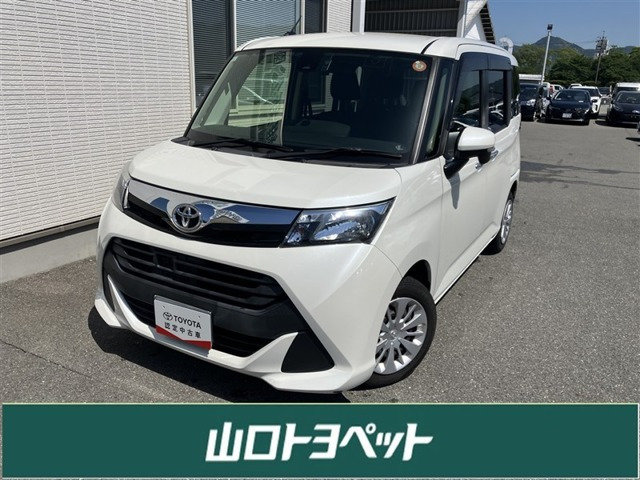 トヨタ タンク 