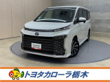 この度は当社のお車をご覧いただきましてありがとうございます。是非、ご来店の上お車の状態をご確認頂ければと思います。