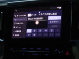 地デジ対応、フルセグデジタルTV放送が視聴できます。