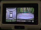 【全方位モニター用カメラ】専用のカメラにより、上から見下ろしたような視点で360度クルマの周囲を確認することができます☆死角部分も確認しやすく、狭い場所での切り返しや駐車もスムーズに行えます。