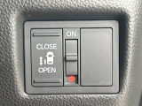 【パワースライドドア】スマートキーや運転席のスイッチでスライドドアの開閉が可能♪電動だから力を入れてドアを開ける必要が無く、小さいお子様でも、重い荷物を持っている時もラクに開け閉めできます♪