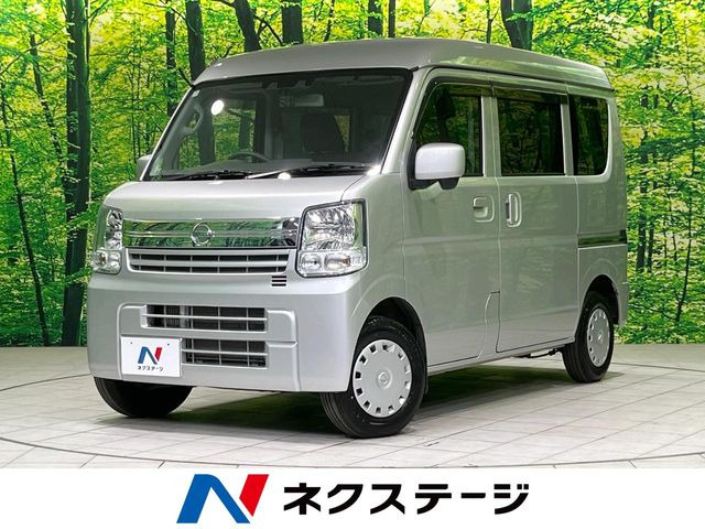 NV100クリッパー GXターボ ハイルーフ