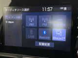 ◆北海道、東北、関東、中部、関西、中国、四国、九州、沖縄、全国各地どこからでも対応可能です!!お気軽にガリバーにお気軽にご相談ください!!