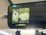 【マルチアラウンドモニター】専用のカメラにより、上から見下ろしたような視点で360度クルマの周囲を確認することができます☆死角部分も確認しやすく、狭い場所での切り返しや駐車もスムーズに行えます。