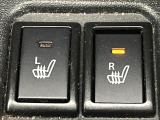 【シートヒーター】寒い日に重宝するシートヒーター!エアコンより早く温まってくれるので寒がりの人も安心ですね♪エアコンの温風は乾燥するから苦手、という方にもをおすすめです。