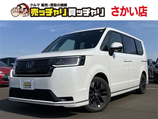 ホンダ ステップワゴン 