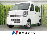 MT車 衝突被害軽減システム ETC オートライト 車線逸脱警報
