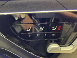 メルセデス・ベンツの定める厳しい基準をクリアしたお車のみをご案内させて頂きます。納車前整備はメーカー規定に基づき100項目以上にも及ぶ点検を熟練のメカニックによって行いご納車させて頂きます。