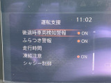 ◆北海道、東北、関東、中部、関西、中国、四国、九州、沖縄、全国各地どこからでも対応可能です!!お気軽にガリバーにお気軽にご相談ください!!