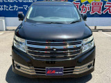 (株)car ace〒791-8016愛媛県松山市久万ノ台127-1TEL089-992-9673(営業時間10:00〜19:00