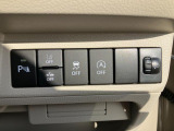 中古車はたった1台との一期一会♪購入して「良かった」「ありがとう」と言って頂ける様スタッフが全力でサポート致します!豊富な知識を持ったスタッフとお客様にピッタリな1台を一緒に探しましょう♪