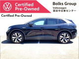 ご登録日から起算して1年間走行無制限で保証。全国のVW正規ディーラーで対応可能です。さらに保証をプラス2年まで延長するプログラムもございます。