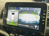 【アラウンドビューモニター】専用のカメラにより、上から見下ろしたような視点で360度クルマの周囲を確認することができます☆死角部分も確認しやすく、狭い場所での切り返しや駐車もスムーズに行えます。