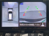 ◆北は北海道から南は沖縄まで、ご購入いただいたお車は全国にご納車が可能です!お電話、メール、動画などでリモートでお車のご案内も可能です!親切、丁寧に対応させて頂きますのでお気軽にご相談ください!