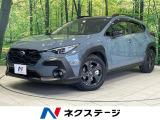 純正11.6型ナビ 全周囲カメラ 衝突被害軽減システム レーダークルーズ