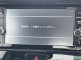 【純正ナビ】専用設計で車内の雰囲気にマッチ!ナビ利用時のマップ表示は見やすく、いつものドライブがグッと楽しくなります!